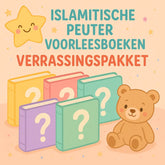 Islamitische peuter voorleesboeken verrassingspakket met boeken voor jonge kinderen